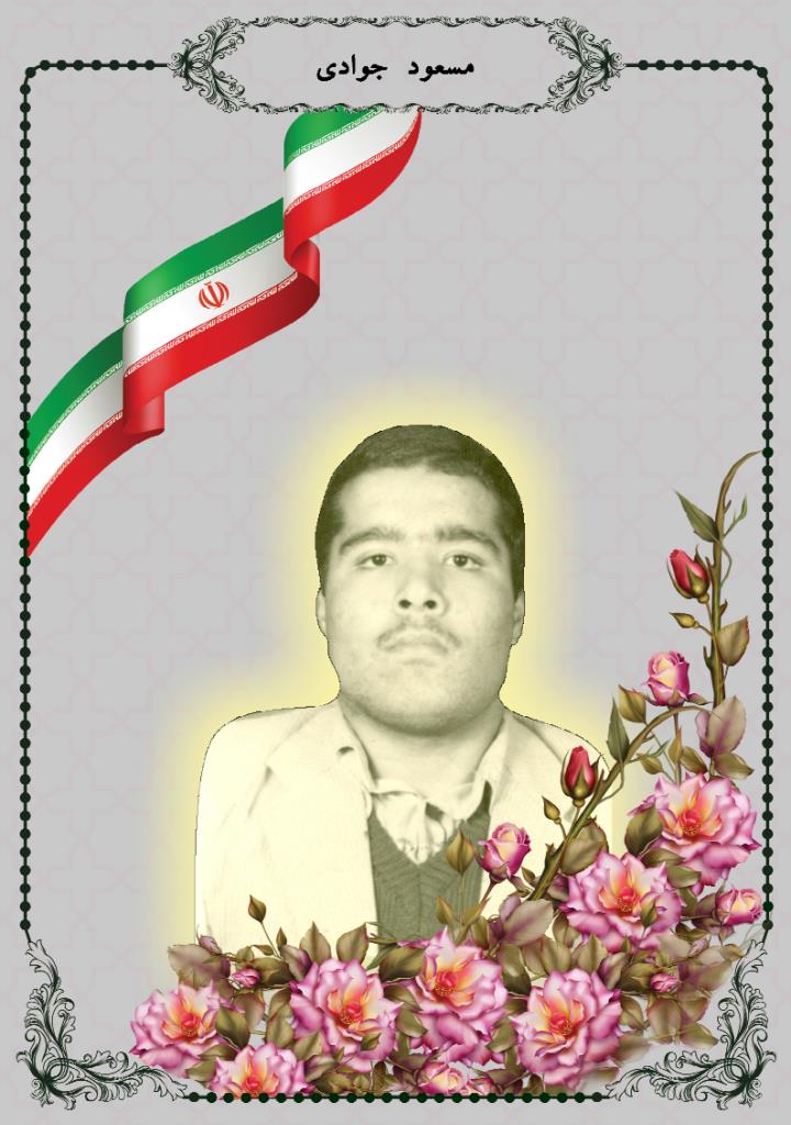 فاقد تصویر